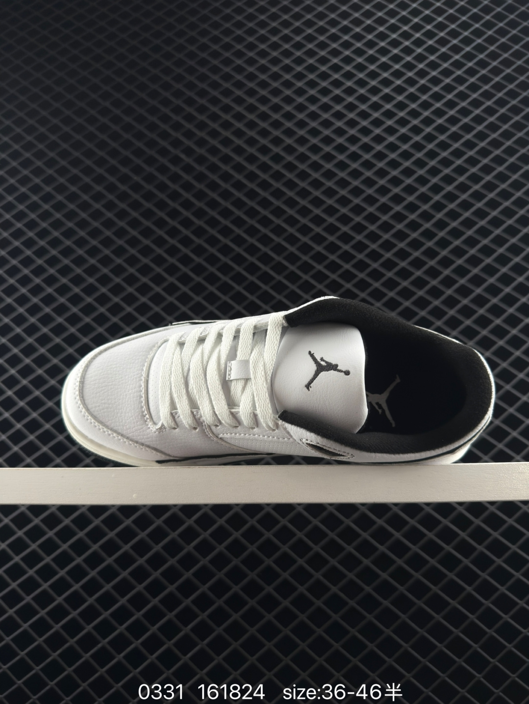 Nike Air Jordan 4 Retro RM